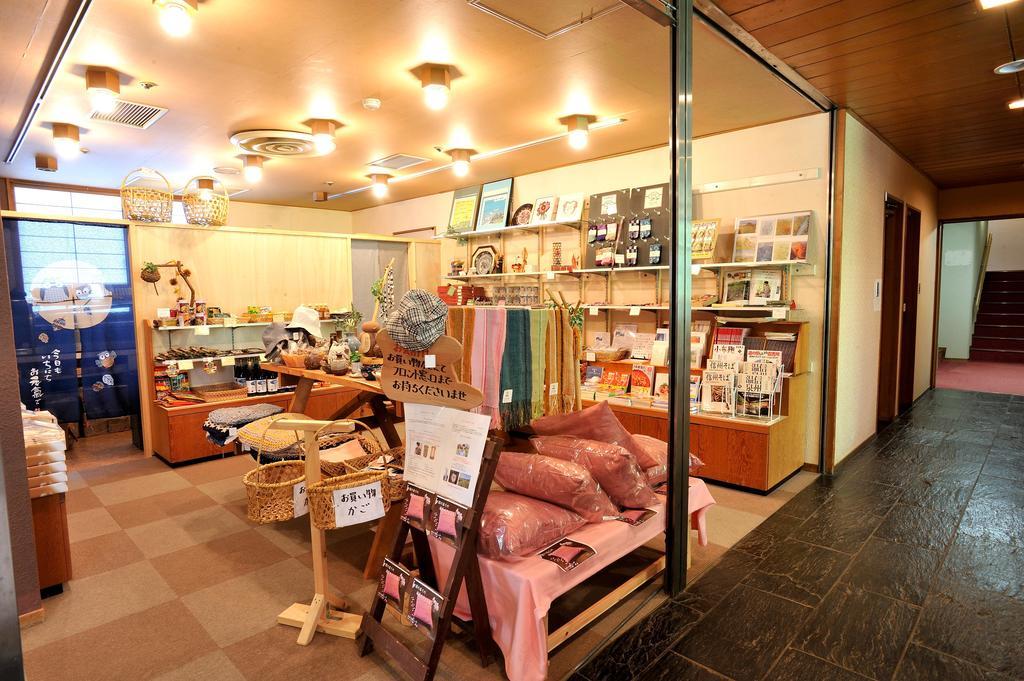 Fukeikan 風景館 Takayama  Exterior foto